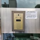 장미마을8단지.현대아파트 | 분당 장미마을8단지 현대아파트 인터폰 교체 야탑동 국선 비디오폰 도어락 설치 후기