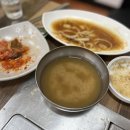 도남오거리외도점 이미지