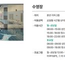 시립망우청소년센터 이미지