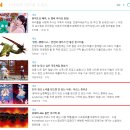 토끼PC 이미지