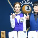 대한스누커당구클럽 이미지