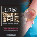 차앤리성형외과