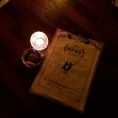 라라맥주 네이버블로그