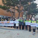 어람초등학교 이미지