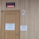 일촌분식 | 26. 01ㅣ 죄지은 이유 설명하지 마시고 지은 죄만 간략히 고백하세요