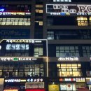 지축퍼스트약국 이미지