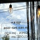 철든포차 이미지