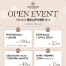 서울에스와이피부과