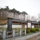 봉계공 윤유선생 영당 이미지