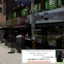 황실제과 - 동대문구 | 황실제과