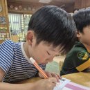 (독서토론)디베르- 루이조의 환영파티 이미지