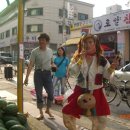조아마트 이미지