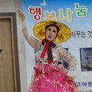 미소요양병원 이미지