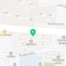제이제이점핑다이어트