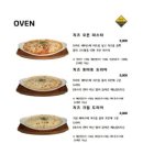 착한파스타 이미지