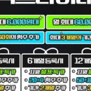 에스바디핏필라테스&요가공릉
