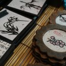 서예 초급 | 서예 붓글씨 30일 도전기 – 손글씨로 마음을 치유하다