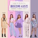 렌즈미 대구칠곡점 이미지