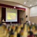 전주 새솔유치원 이미지