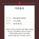 안동DS