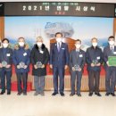 (주)성실기업 이미지