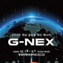 초대산업개발 주식회사 네이버블로그