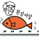 공북낚시터 이미지