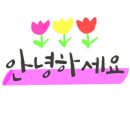 (언제나)봄 베이커리 이미지