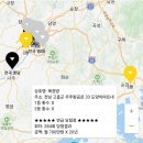 도양할인마트