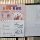마가염색 이미지