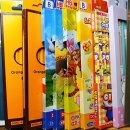 오렌지와 연필 앞 이미지