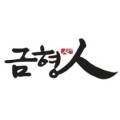 화인공업사 이미지