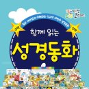 주식회사 코람데오 이미지