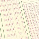 인스파이어독학재수학원
