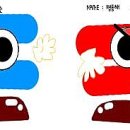 장원초교 이미지