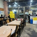 다온수산 이미지