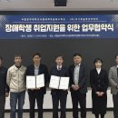 국립공주대학교 이미지