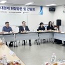사회적협동조합안산시사회적경제연대