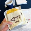 [개포1] 디자인펜 캘리그라피 | 캘리그라피 행사 출장 / 대구 기업행사 이벤트부스