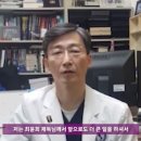 최윤희 아이뉴스24