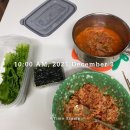 [39w0d-39w6d]마지막이 될 주수일기/39주 정기검진/유도분만예약/코로나검사