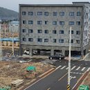 국가산단웰빙온천 이미지