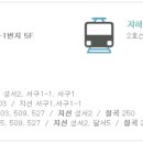 죽전안과의원 이미지