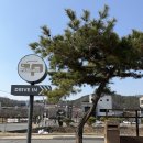 파스쿠찌 금오산점 이미지