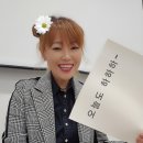 월송동주민센터 이미지