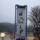 별난다방 네이버블로그