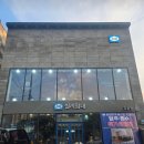 나는공인중개사사무소 이미지