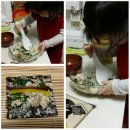 김밥땡큐쏘우