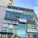 팩트디자인자동차아카데미 | 수유역 실내데이트 추천 | 운전 못해도 꿀잼! 서킷스토리 아카데미 수유점