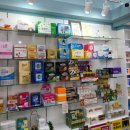 아주프라임약국 이미지